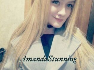 Amanda_Stunning