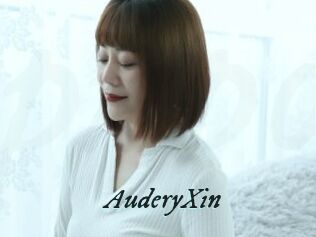 AuderyXin