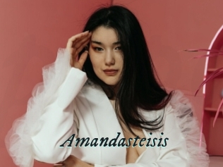 Amandasteisis