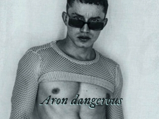 Aron_dangerous