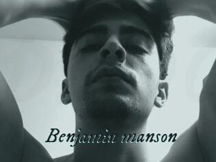 Benjamin_manson