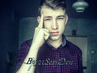 Boy21SesyDen