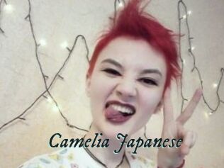 Camelia_Japanese