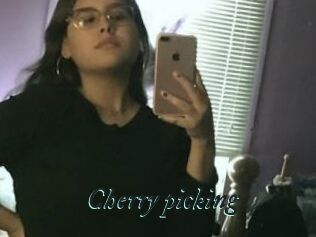 Cherry_picking