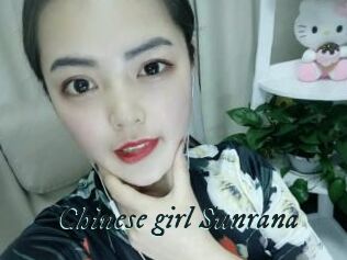 Chinese_girl_Sunrana