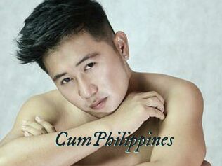 CumPhilippines