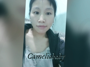 Cameliababy