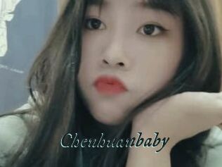 Chenhuanbaby