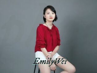 EmilyWei