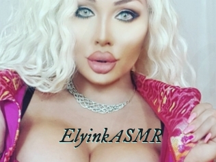 ElyinkASMR