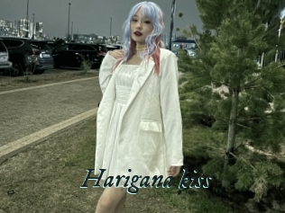 Harigana_kiss