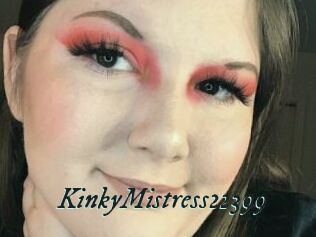 KinkyMistress22399