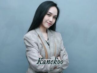 Kanekoo