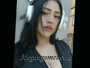 Megangomezcms