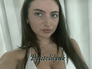 Petitelilyuk