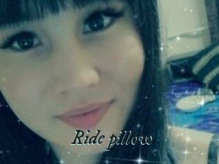 Ride_pillow