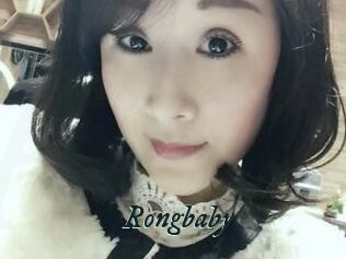 Rongbaby