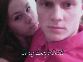 StasyLoveCock