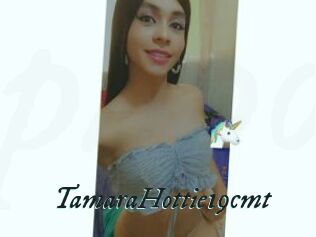 TamaraHottie19cmt